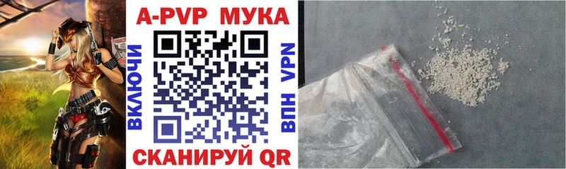А ПВП СК КРИС  Купить  Новодвинск 