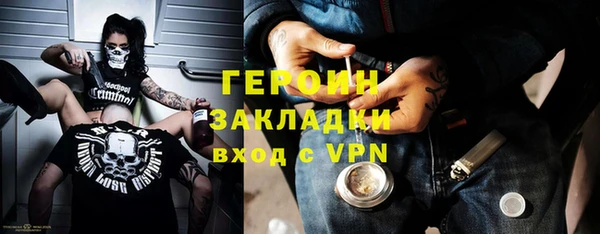 не бодяженный Богданович
