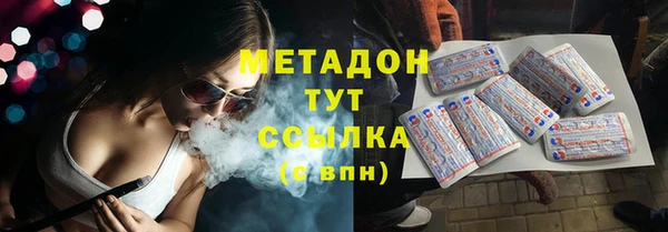 не бодяженный Богданович