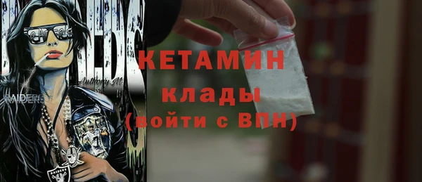 не бодяженный Богданович