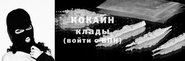 не бодяженный Богданович