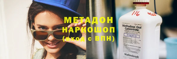 не бодяженный Богданович