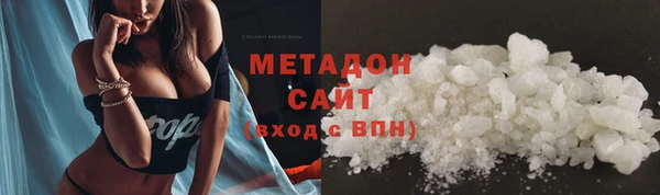 не бодяженный Богданович