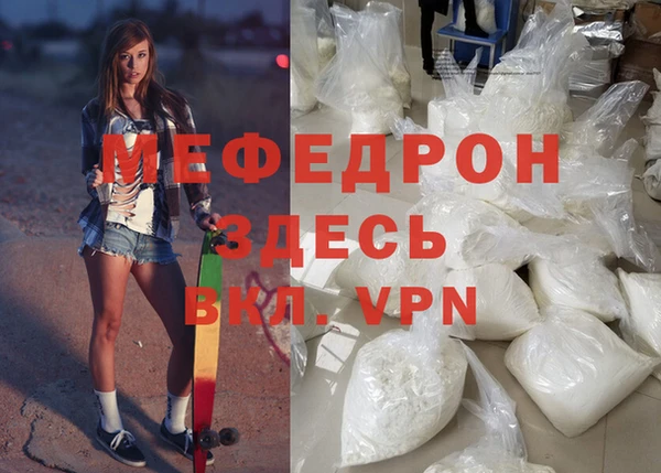 не бодяженный Богданович