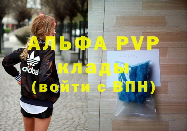 не бодяженный Богданович
