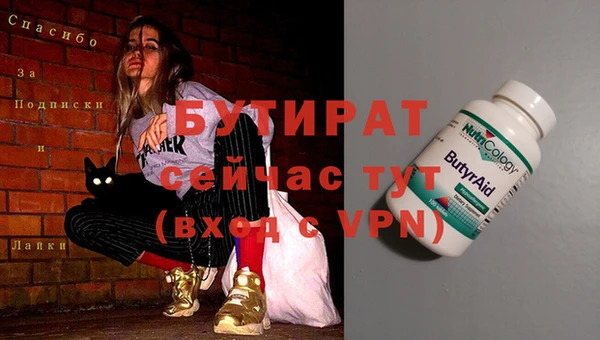 не бодяженный Богданович