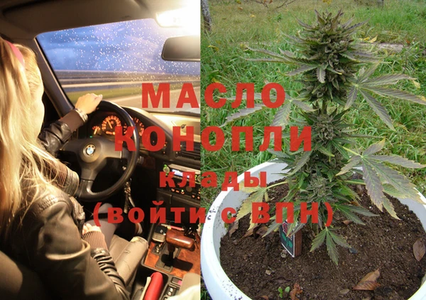 не бодяженный Богданович