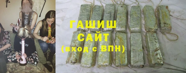 МДМА Богородск