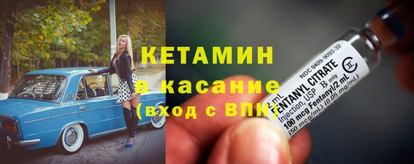 не бодяженный Богданович